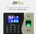 ZKTECO PT600 IC CARD/FINGERPRINT ACCESS CONTROL