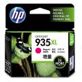 HP C2P25AA (935XL) MAGENTA CARTRIDGE