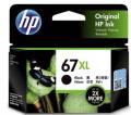 HP 3YM57AA (67XL) BLACK 大容量 CARTRIDGE