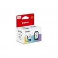 CANON CL-57 (57) COLOR 300PAGES CARTRIDGE