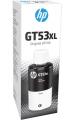 HP GT53XL BLACK 135ML ORIGINAL INK BOTTLE