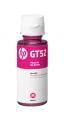 HP GT52 MAGENTA 70ML ORIGINAL INK BOTTLE