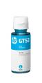 HP GT52 CYAN 70ML ORIGINAL INK BOTTLE