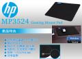 HP MP3524 GAMING MOUSE PAD