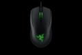 RAZER ABYSSUS V2 USB GAMING MOUSE