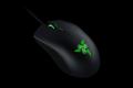 RAZER ABYSSUS V2 USB GAMING MOUSE