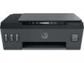 HP SMART TANK 515 USB/WIFI PRINTER