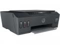 HP SMART TANK 515 USB/WIFI PRINTER