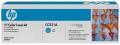 HP CC531A (304A) CYAN FOR HP CP2025 TONER